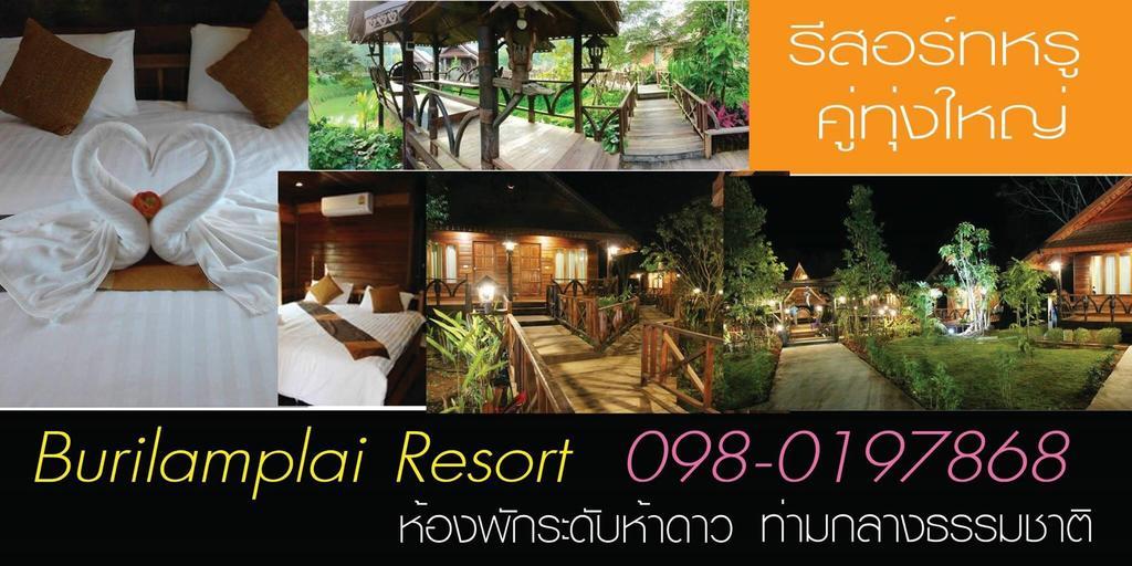 Burilamplai Resort Thung Yai Exterior foto